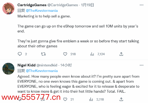 《塞尔达传说：王国之泪》即将发售 网友抱怨任天堂还没开始宣发